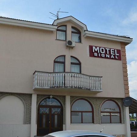 Motel Signal Баня Лука Екстериор снимка